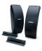 Фото № 4 Домашний кинотеатр Bose Model 151 SE Black (34103)