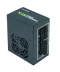 Фото № 2 Блок питания Chiefteс COMPACT CSN-450C SFX 80mm 450W 80Plus GOLD Modular Retail Box