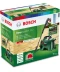 Фото № 2 Минимойка Bosch EasyAquatak 110 (06008A7F00)