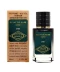 Фото № 1 Atelier Versace Eclat de Rose - Selective Tester 60ml (10473-01)