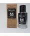 Фото № 1 Parfums de Marly Sedley - Selective Tester 60ml (10523-01)