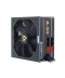 Фото № 1 Блок питания Chiefteс A-90 GDP-750C 140мм 750W Modular Retail Box