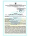 Фото № 2 Скрабер ультразвуковой для лица кожи Medica+ Vibroskin 8.0 (Япония) (50124)