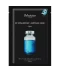 Фото № 1 Маска для лица JMsolution Japan H9 Hyaluronic С гиалуроновой кислотой 30 г (8809505546547) (753763-01)