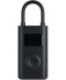 Фото № 1 Насос Xiaomi Mi Portable Air Pump компрессор портативный DZN4005CN / DZN4006GL