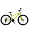 Фото № 1 Велосипед CrossBike 26'' Spark D-Steel 2023 Рама 13'' neon yellow (26CJPr-004466)