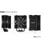 Фото № 7 Охлаждение для процессора be quiet! Pure Rock 2 Black (BK007) (115X/1200/2011/2011v3/2066/AM2-AM4)