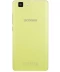 Фото № 2 Смартфон Doogee X5 Pro (Yellow)
