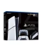 Фото № 1 Игровая консоль Sony PlayStation 5 Slim Digital Edition 1Tb + DualSense (Sterling Silver) + Charging Station