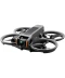 Фото № 2 Квадрокоптер DJI Avata 2 Fly More Combo Three Batteries (CP.FP.00000151.02) EU [111906]
