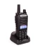 Фото № 1 Рация Baofeng UV-82 8 Ватт