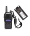 Фото № 3 Рация Baofeng UV-82 8 Ватт