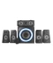 Фото № 2 Домашний кинотеатр 5.1 Trust GXT 658 Tytan Surround Speaker System Black