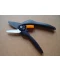 Фото № 2 Универсальные ножницы Fiskars Single Step SP28 208 мм (111280)