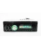 Фото № 1 Автомагнитола С Пультом Pioneer 1DIN MP3-1581 RGB