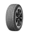 Фото № 1 Летняя шина NEXEN Nfera RU1 225/55R17 97W
