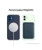 Фото № 8 Смартфон iPhone 12 mini 64GB Blue, A2399 (Grade B) Seller Refurbished (MGE13)