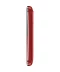 Фото № 6 Мобильный телефон Nomi i220 Red