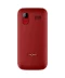 Фото № 4 Мобильный телефон Nomi i220 Dual Sim Red