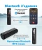 Фото № 6 Цифровой блютуз диктофон для записи телефонных разговоров Savetek GS-R29, 32 Гб памяти, bluetooth (101015-32)