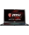 Фото № 1 Игровой ноутбук MSI GS63VR "Seller Refurbished"