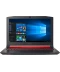 Фото № 1 Игровой ноутбук Acer Nitro 5 AN515 "Open Box"