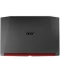 Фото № 6 Игровой ноутбук Acer Nitro 5 AN515 "Open Box"