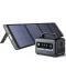 Фото № 8 Зарядная станция Ugreen PowerRoam 600 (GS600)