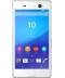 Фото № 2 Смартфон Sony Xperia M5 Dual E5663 (White)