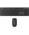 Фото № 1 Комплект 2в1 Xiaomi Wireless Keyboard and Mouse Combo (BHR6100GL) (клавиатура + мышь)