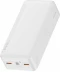 Фото № 3 Power Bank Baseus Bipow 20W 30000mAh (PPBD050402) белый