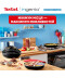 Фото № 6 Набор посуды Tefal Ingenio Easy Cook&Clean, 13 пр.(L1539843)