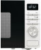Фото № 5 Микроволновая печь Gorenje MO20A3W