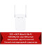 Фото № 4 Mercusys ME30