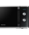 Фото № 10 Микроволновая печь Samsung MS23K3614AS/UA