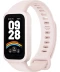 Фото № 2 Фитнес-браслет Xiaomi Smart Band 9 Active (BHR9917GL) Pink