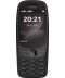Фото № 2 Мобильный телефон Nokia 6310 DS 2024 Black