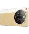 Фото № 12 Nubia Focus pro 5G 8/256GB Brown