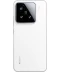 Фото № 5 Xiaomi 15 12/256GB White