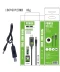 Фото № 5 Кабель Power Boost cable USB - DC 5.5x2.1 12V 1 м черный