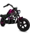 Фото № 1 Электомотоцикл детский 180 Вт techno ES-60.Pink-Black