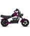 Фото № 4 Электомотоцикл детский 180 Вт techno ES-60.Pink-Black