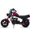 Фото № 5 Электомотоцикл детский 180 Вт techno ES-60.Pink-Black
