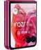 Фото № 9 Moto Razr 50 ultra 12/512 Hot Pink (PB1T0103RS)