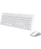 Фото № 4 Комплект 2в1 Rapoo 8210M wireless white (клавиатура + мышь)