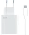 Фото № 1 Зарядное устройство Xiaomi 120W HyperCharge Combo (Type-A) EU + кабель USB-C