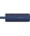 Фото № 1 Портативная акустика Xiaomi Sound Outdoor (QBH4265GL) Blue