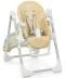 Фото № 2 Стульчик для кормления El Camino Prime Ivory (ME 1038)
