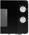 Фото № 3 Микроволновая печь Gorenje MO20E1B