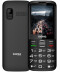 Фото № 1 Мобильный телефон Sigma mobile Comfort 50 GRACE TYPE-C black